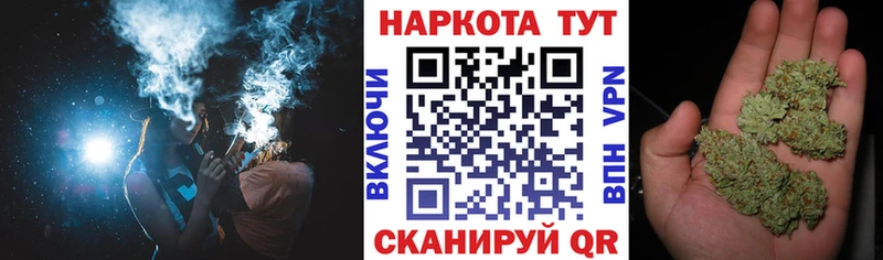 Сколько стоит Нелидово Альфа ПВП  Конопля  Амфетамин  КОКАИН 