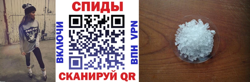 купить Нелидово АМФ 98%