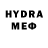 MDMA молли Len Ora