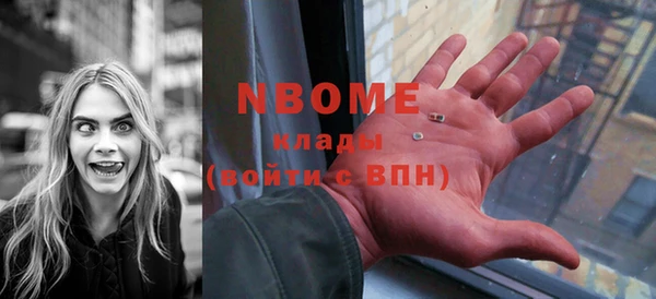 дмт Майский