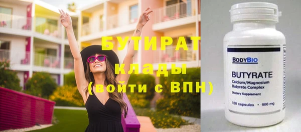 дмт Майский