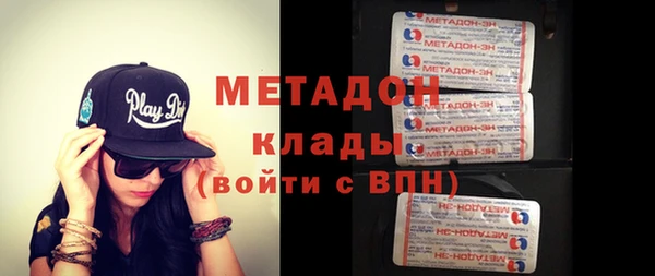 дмт Майский
