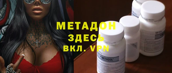 дмт Майский
