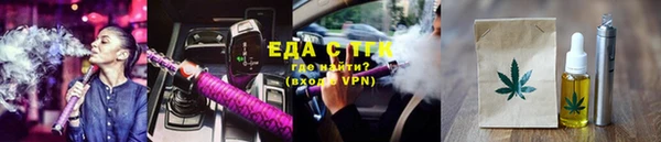дмт Майский