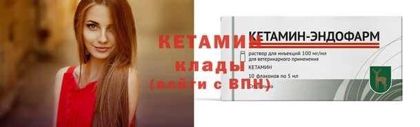 дмт Майский