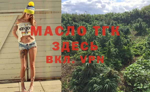 a pvp Магадан