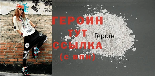 дмт Майский