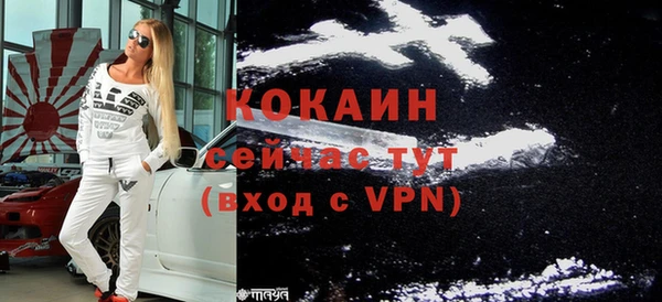 a pvp Магадан