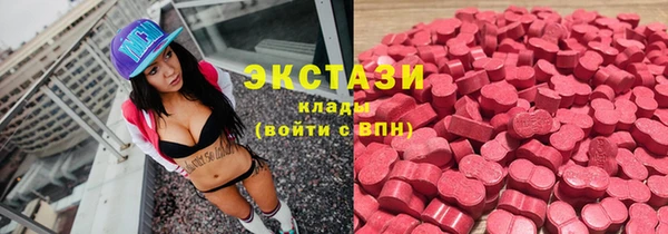 jwh Бутурлиновка