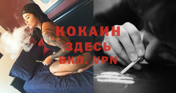 a pvp Магадан