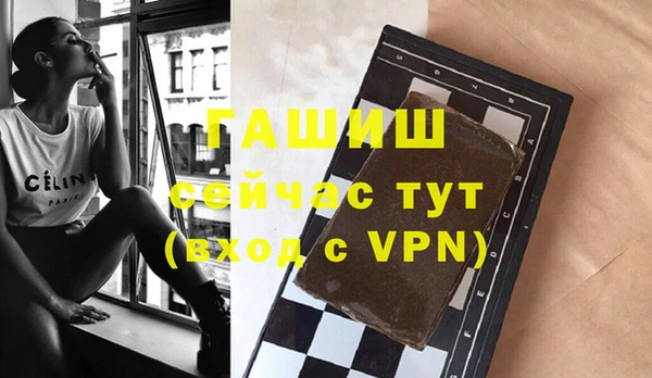 a pvp Магадан