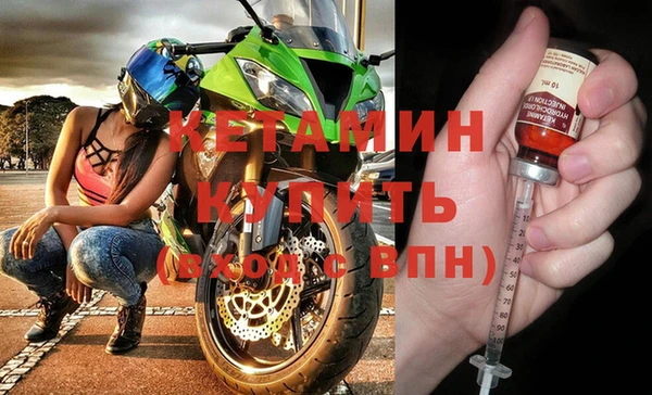 дмт Майский