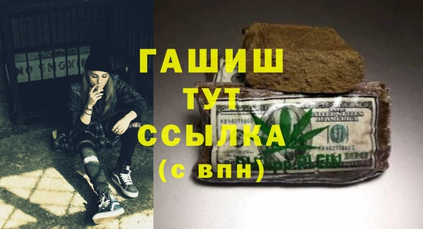 a pvp Магадан