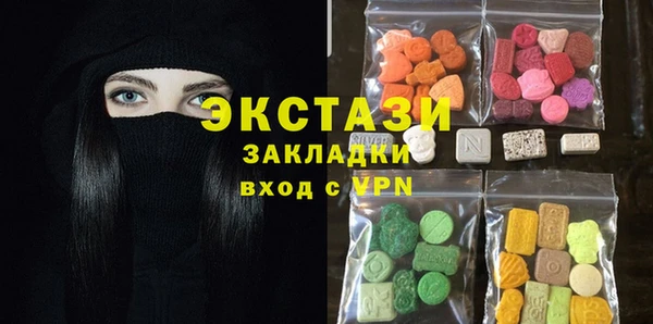 дмт Майский