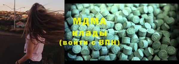 дмт Майский