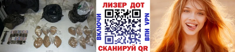 где продают   Нелидово  мега онион  Лсд 25 экстази кислота 
