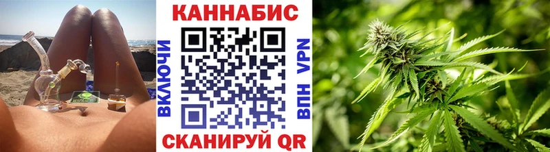 блэк спрут tor Нелидово Бошки Шишки ГИДРОПОН